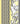 Mottle Skinny Twill